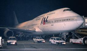 (2)Panel concludes multiple errors caused near-miss of JAL plane